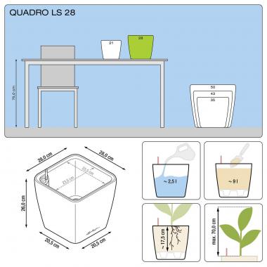 Кашпо Lechuza Quadro LS 28 белый &mdash; Lechu-Za-Kashpo.ru